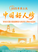 妇女厕撒尿和全身